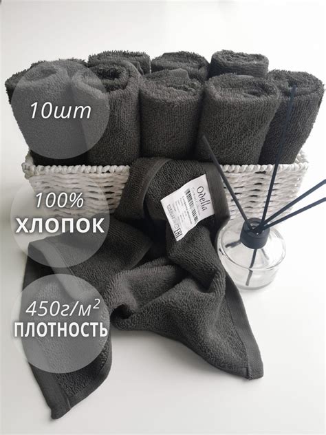 Наборы кухонных полотенец купить на OZON по низкой цене