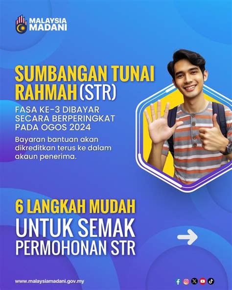 Str Fasa Semakan Status Jadual Bayaran