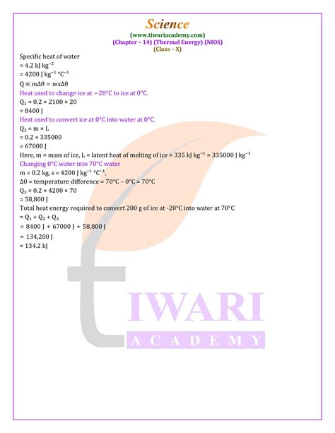 Nios Class Science Chapter Thermal Energy Question Answers