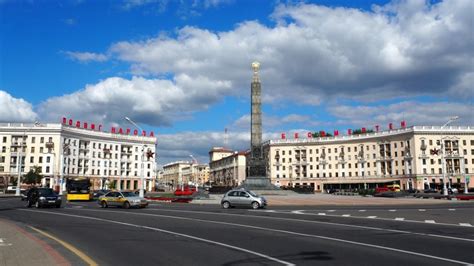 Minsk Hlavní A Největší Město Běloruska Bělorusko Na Světadílech