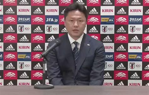 U 21日本代表監督就任の大岩剛氏が所信表明 「パリ五輪出場、上位、そして優勝を」 サッカー スポーツブル スポブル