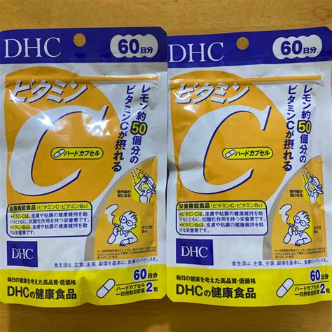 Dhc Dhc ビタミンc 60日分120粒×2袋の通販 By シゲshop｜ディーエイチシーならラクマ