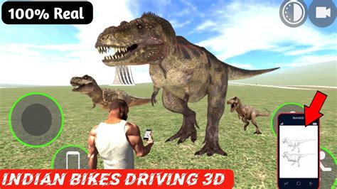 Finally Dinosaur आ गय indian bikes driving 3d new update indian