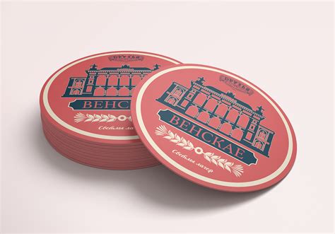 этикетка для пива on Behance