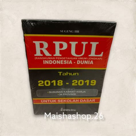 Jual Buku RPUL Rangkuman Pengetahuan Umum Lengkap Indonesia Dunia