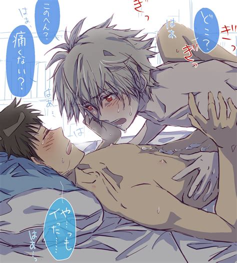 Ikari Shinji And Nagisa Kaworu Neon Genesis Evangelion Drawn By