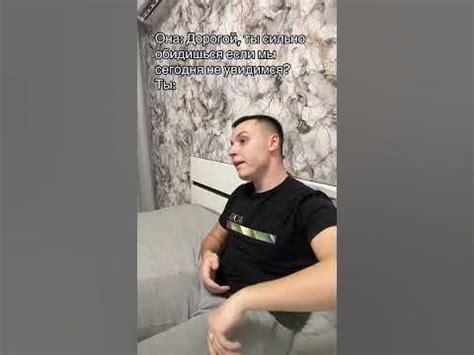 Парни, у вас также? - YouTube