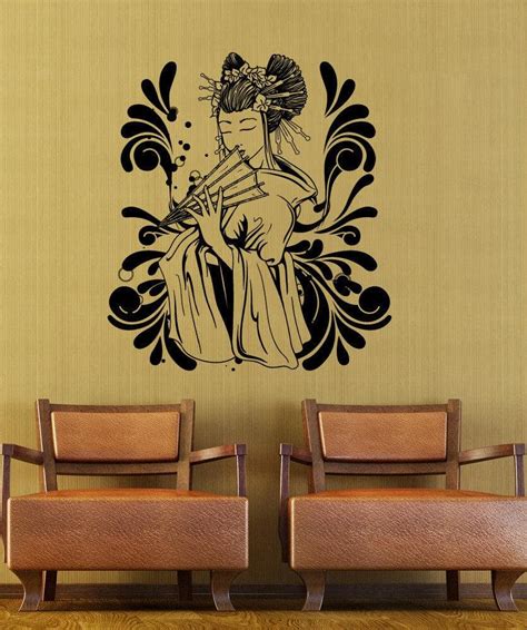 Vinyl Wall Decal Sticker Japanese Geisha Design 1366