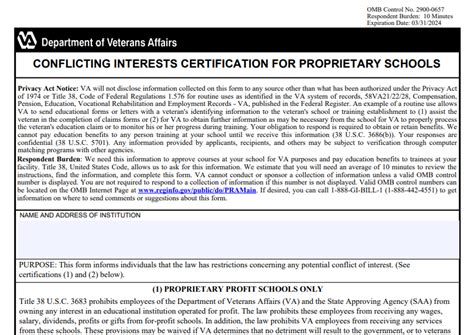 Blank VA 1880 Form VA Form