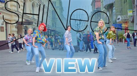 [kpop In Public One Take] 샤이니 Shinee View Dance Cover Youtube