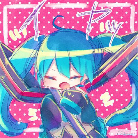 初音ミク「かまって貰えなくていじけるミクさんの三コマ。 初音ミク ミクの日 ミクの日」みなづき。新作lineスタンプ配信中の漫画