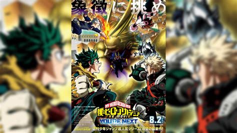 El nuevo tráiler de la película My Hero Academia muestra Evil All Might