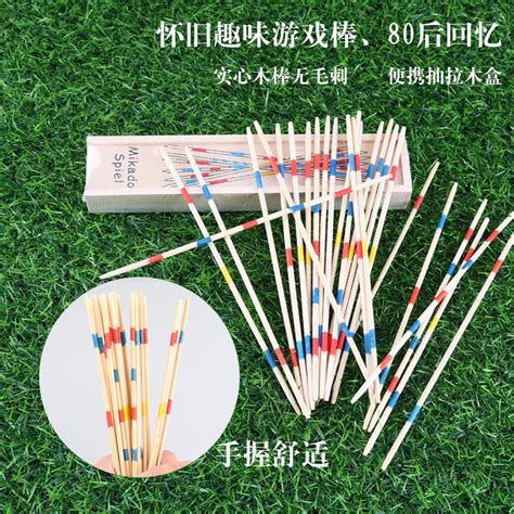 Купить Карточки для настольных игр Деревянная игра стик 80 после ...