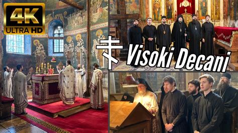 Visoki Decani Monastery Kosovo I Metohija Cinematic K