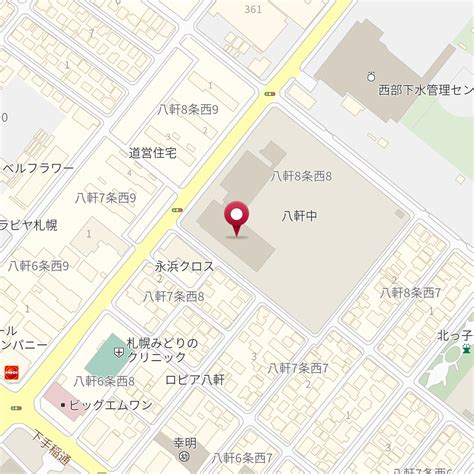 北海道札幌市西区八軒8条西8－1－1 の地図 Mapfan