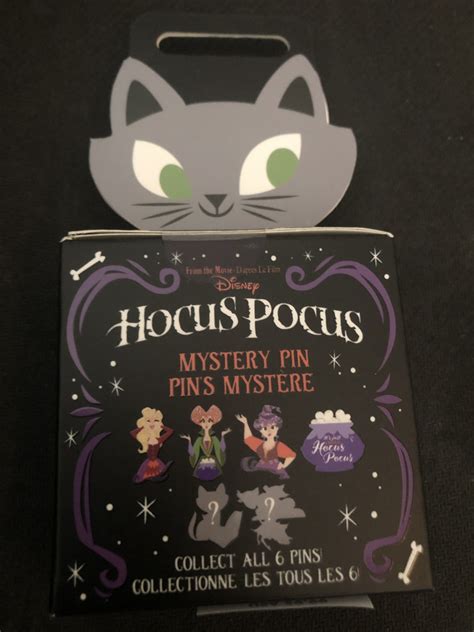 Hocus Pocus Mystery Collection Disney Trading Pin Series Pin Pop