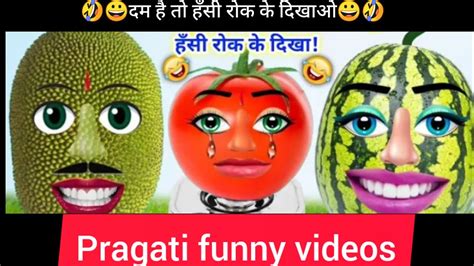 Best Funny Comedy Videos 🤣🤣😜🤣funny Viral Comedy Youtube