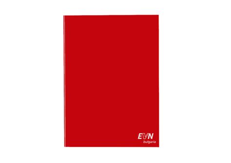 Полиграф Комерс ЕООД - Продукти