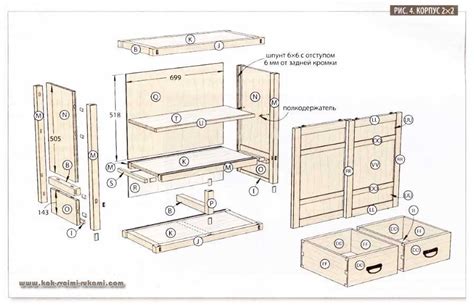 Japanese Style Tansu Furniture By Own Hands Photo Drawings With