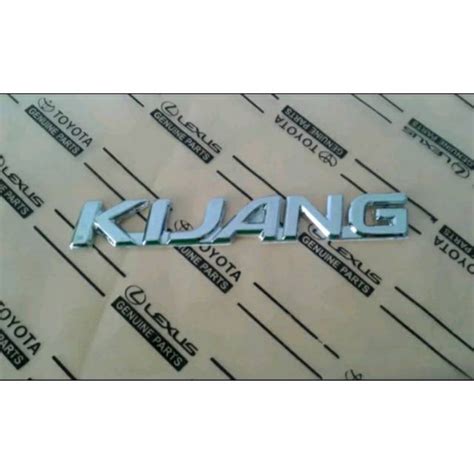 Jual Emblem Logo Tulisan Kijang Samping Depan Kijang Kapsul Shopee