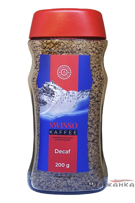 Кофе Swisso Kaffee Decaf растворимый с/б 200г (58482) | магазин Филижанка