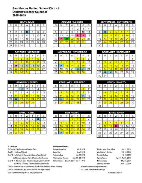 School Calendar - San Marcos High School