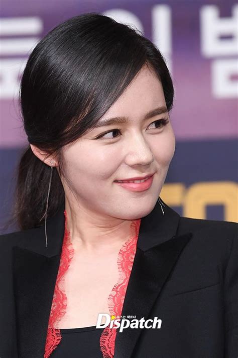 Han ga in 2018