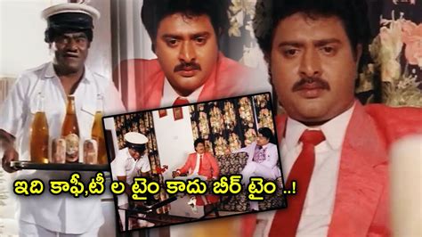 Sudhakar And Babu Mohan Hilarious Comedy Scene Rajasekhar Movie