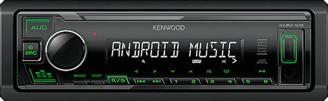 Купить автомагнитола kenwood kmm-105gy — цены в интернет-магазине