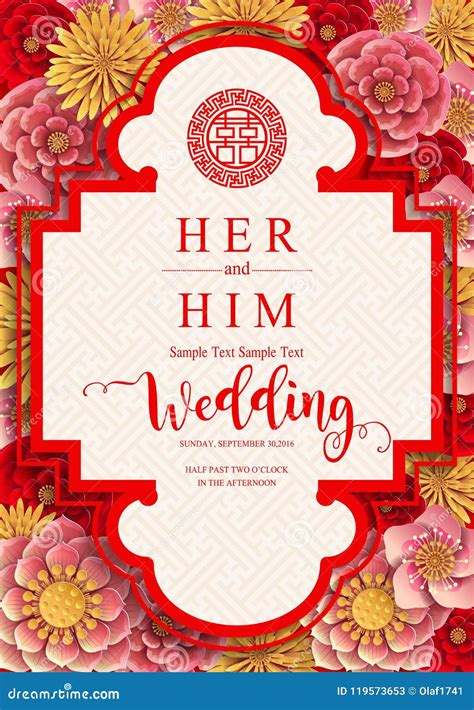 Chinese Oriental Wedding Invitation Card Stock Vector Illustration