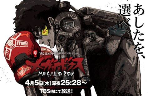 Megalo Box A New Vision Of A Classic Anime Newretrowave Stay