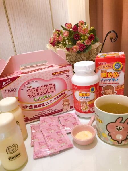 輕鬆哺乳｜孕哺兒卵磷脂燕窩多機能細末、哺多多媽媽飲品｜惠兒夢想生活 媽咪拜mamibuy