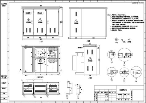 500~800kva美式箱式变电站外壳结构详图节点详图土木在线