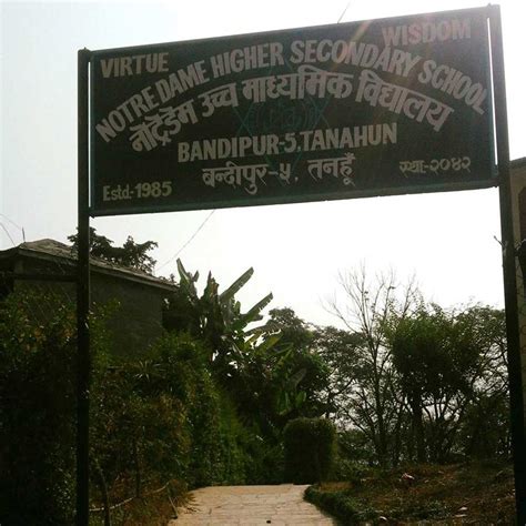 Notre Dame Secondary School, Tanahun