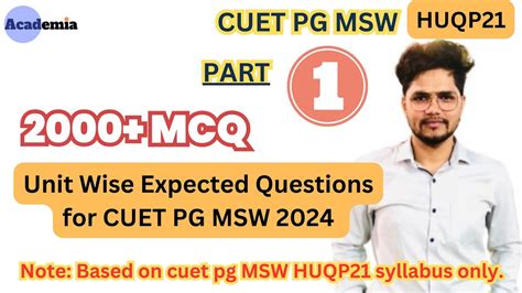 Cuet Pg Msw Huqp Part Expected Mcqs Discussion By Nta Msw Mcqs