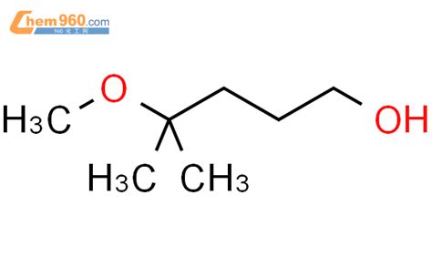 4 methoxy 4 methyl pentan 1 olCAS号141796 94 3 960化工网