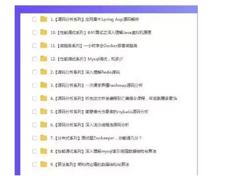 正解Java 程式設計師的黃金 5 年看完我才知道當時有多蠢 每日頭條