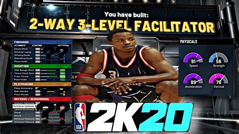 NBA 2K20 THE MOST SLEPT ON BUILD THE 2 WAY 3 LEVEL FACILITATOR STEVE