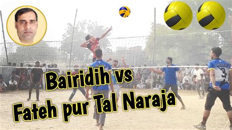 Bairidih Vs Fateh Pur Tal Naraja I 5 December Jahanaganj Volleyball