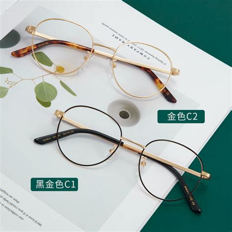 Jiusen S Highly Myopic Glasses For Men Can Be Matched Online With Ultra