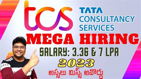 Tcs Bulk Hiring Free Tcs Hiring Tcs Off Campus Drive In