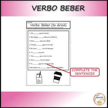 Verb To Drink Verbo Beber Spanish Practice Worksheets By Habla