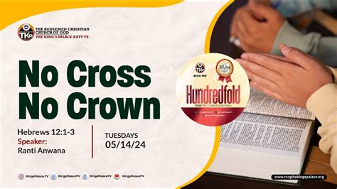 RCCG TKP Tuesday Bible Study 05 14 2024 YouTube