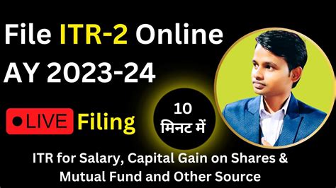 Itr Filing Online Itr Filling Online Capital