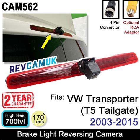 Reversing Cameras Uk Ltd Brake Light Reverse Cameras Vw Transporter