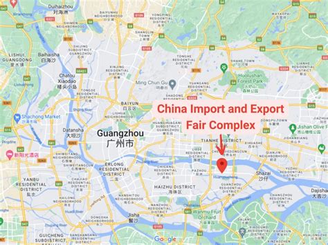 Canton Fair Dates Lira Valina