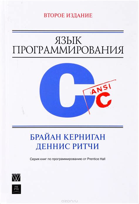 10 лучших книг по программированию по мнению Reddit