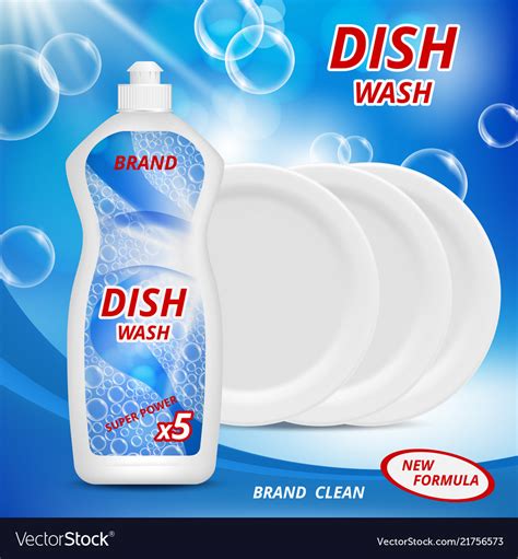 Liquid Detergent For Washing Dishes Advertizing Vector Image