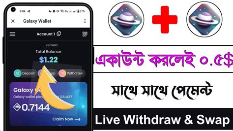 Instant 0 5 Withdraw Galaxy Wallet Live Withdraw Swap Process