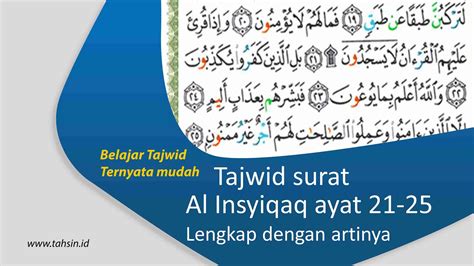 Tajwid Surat Al Insyiqaq Ayat Lengkap Dengan Artinya Tahsin